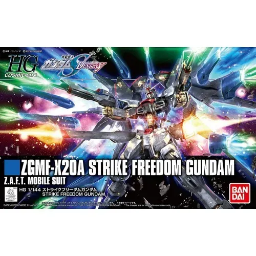 Bandai HG Strike Freedom Revive 1/144 modellsett