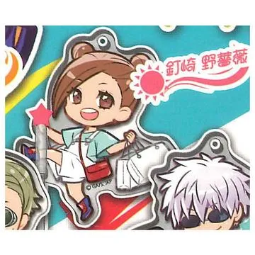 Jujutsu Kaisen Decora PIC akrylfigur Yuji Itadori