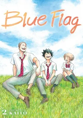 Tokyo Toys Blue Flag Volume 1 mangahefte drama