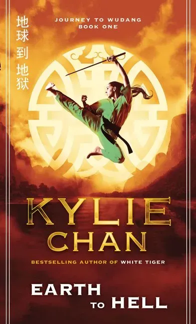 Wingbearer Saga Earth to Hell Journey to Wudang 1 lydbok fantasy