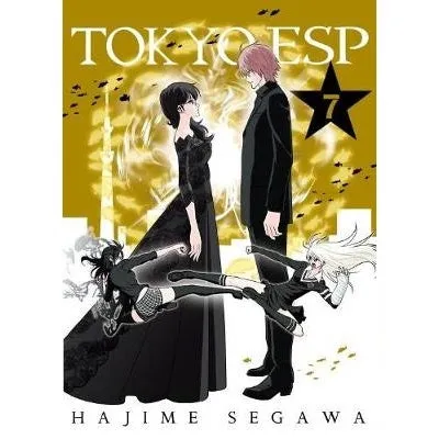 Tokyo ESP manga bind 1 Volume 1 på engelsk