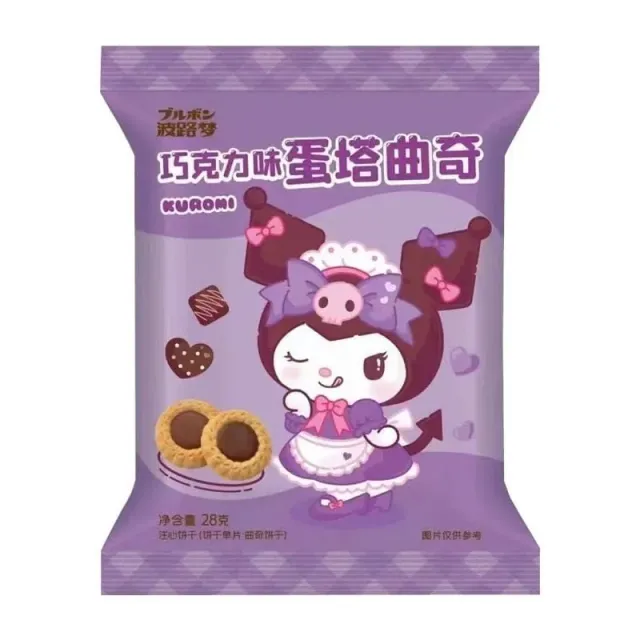 Bourbon Kuromi sjokoladekjeks 28 g kakao