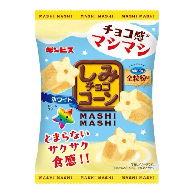 Mashi Mashi mais-snacks hvit sjokolade 40g sprø