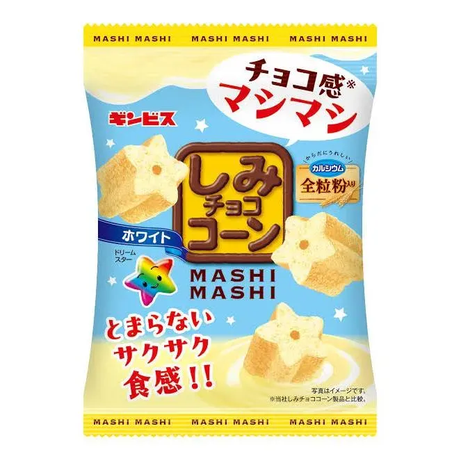 Mashi Mashi mais-snacks hvit sjokolade 40g sprø
