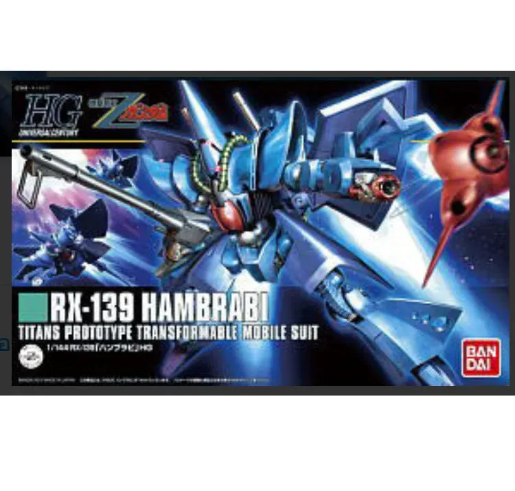 Bandai HG Hambrabi 1/144 modellsett Gundam