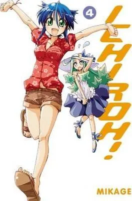 Ichiroh! manga bind 1 hefte på engelsk