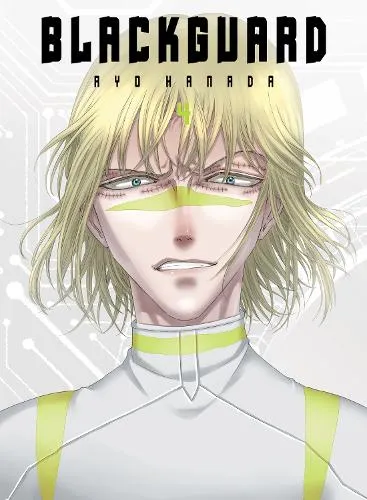 Blackguard manga bind 1 hefte på engelsk