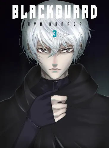 Blackguard manga bind 1 hefte på engelsk