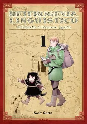 Tokyo Toys Heterogenia Linguistico Volume 1 manga bind 1
