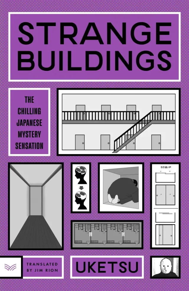 Wingbearer Saga Strange Series Strange Buildings bok innbundet grøsser