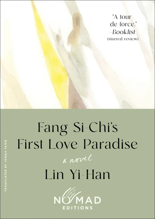 Wingbearer Saga Fang Si-Chi First Love Paradise pocket