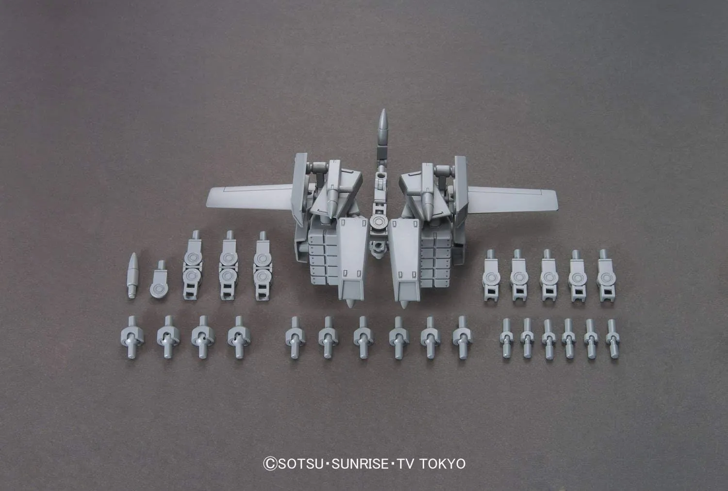 Bandai HGBC Ballden Arm Arms modellsett 1/144