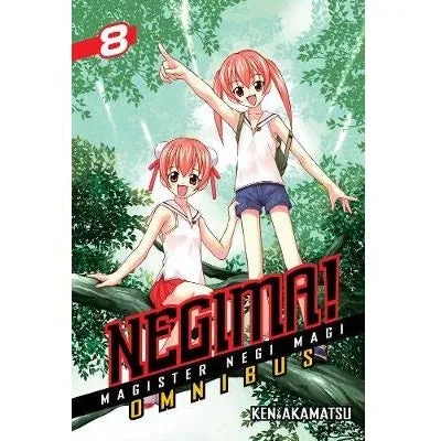 Negima Omnibus manga bind 1 samleutgave engelsk