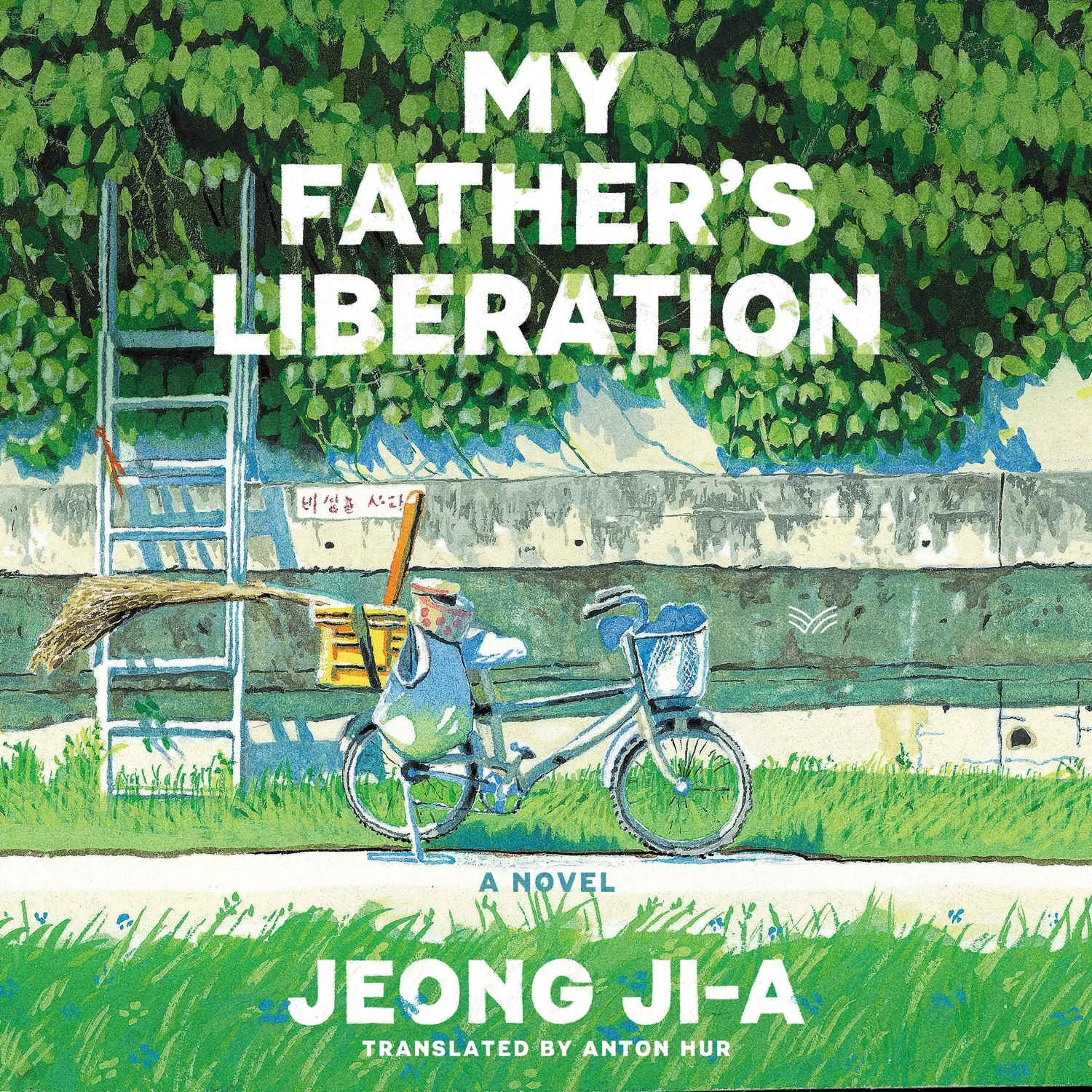 Wingbearer Saga My Father’s Liberation bok innbundet Korea