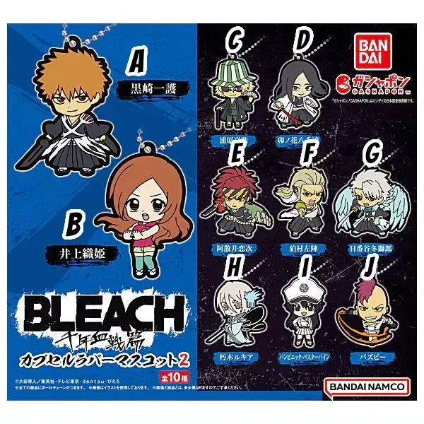 Bleach Thousand-Year Blood War nøkkelring Ichigo gummi