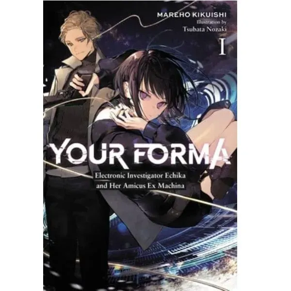 Your Forma Echika Amicus light novel engelsk