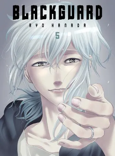 Blackguard manga bind 1 hefte på engelsk