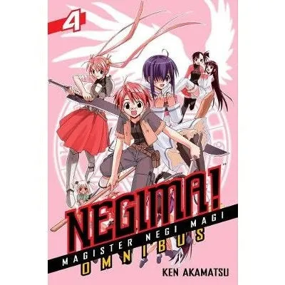 Negima Omnibus manga bind 1 samleutgave engelsk