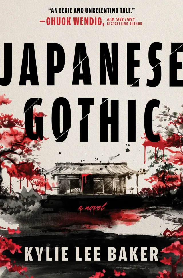 Wingbearer Saga Japanese Gothic skrekkbok innbundet