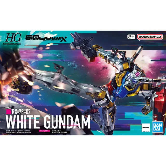Bandai HG Gundam modellbyggesett RX-78-02 1/144