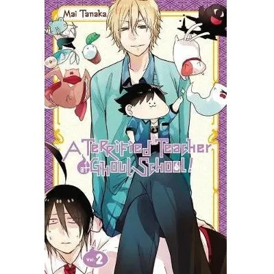 A Terrified Teacher at Ghoul School bind 1 manga hefte