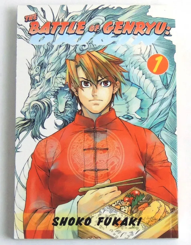 Battle of Genryu Origin Vol 1 manga på engelsk