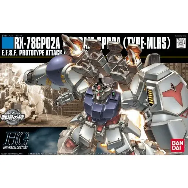 BANDAI HG Gundam GP02A Type-MLRS modellsett 1/144