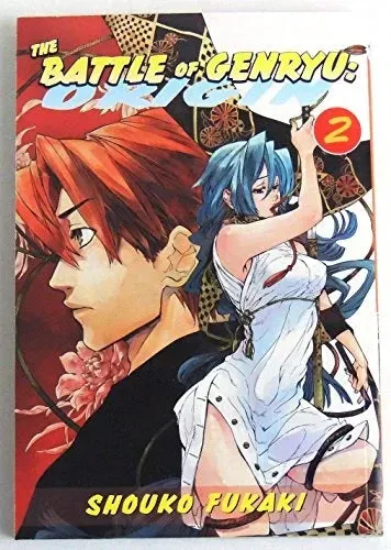 Battle of Genryu Origin Vol 2 manga CMX engelsk