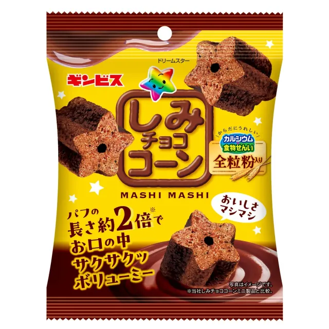 Mashi Mashi Star Chocolate mais snacks sjokolade 40g