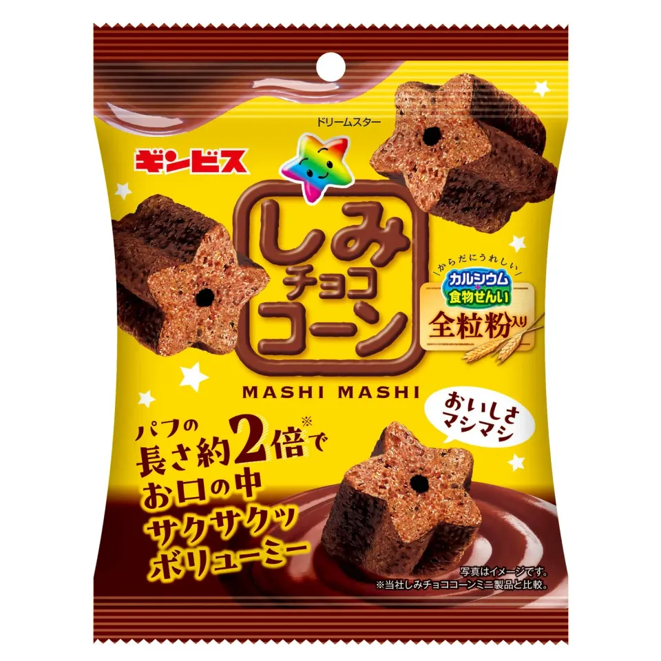 Mashi Mashi Star Chocolate mais snacks sjokolade 40g