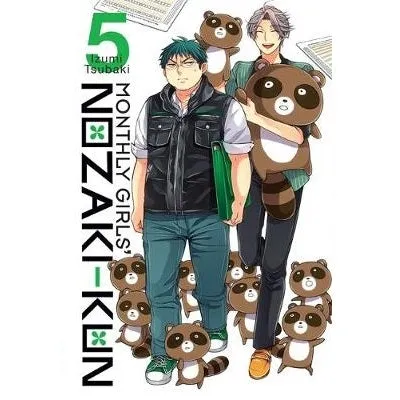 Monthly Girls Nozaki-kun bind 1 manga hefte