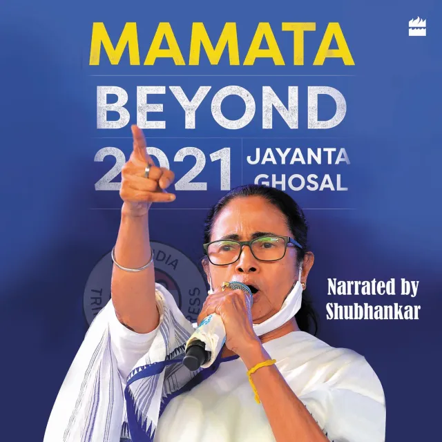 Wingbearer Saga Mamata lydbok digital – politisk biografi