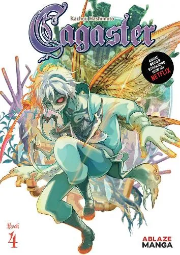 Tokyo Toys Cagaster mangabok bind 1 shonen