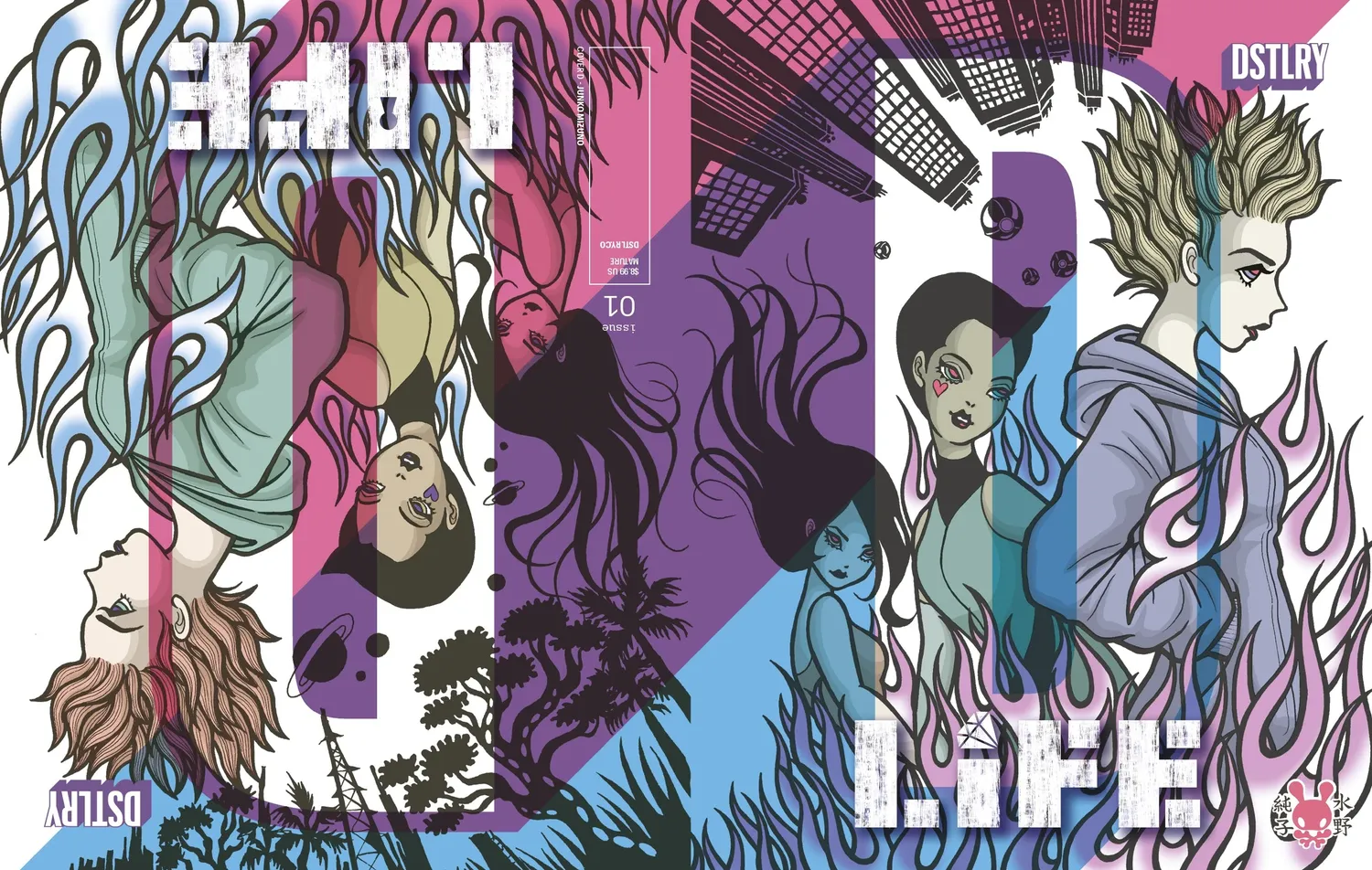 DSTLRY Life nr. 1 tegneseriehefte Cover D Mizuno 1:25 variant