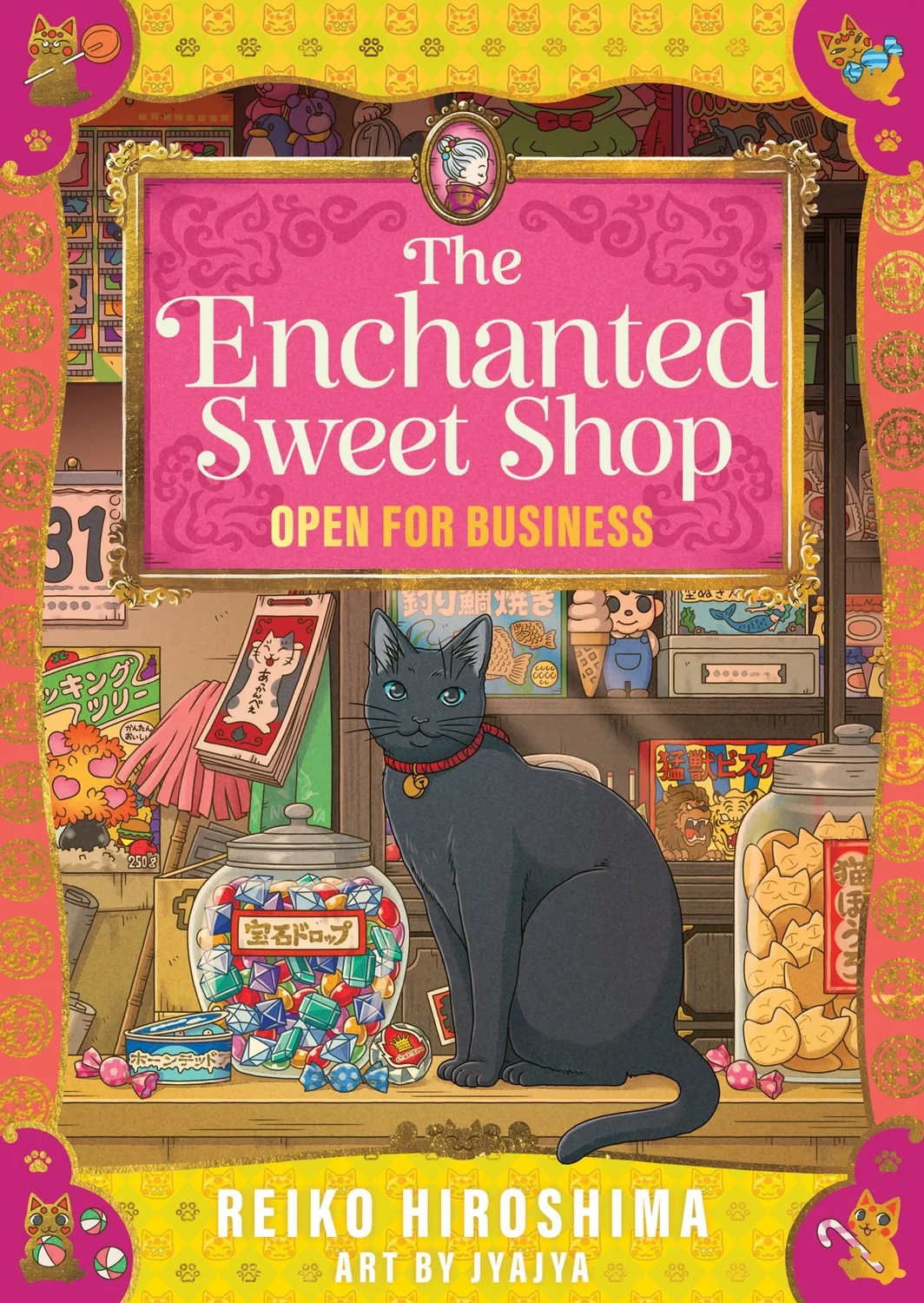 Wingbearer Saga Enchanted Sweet Shop innbundet magisk