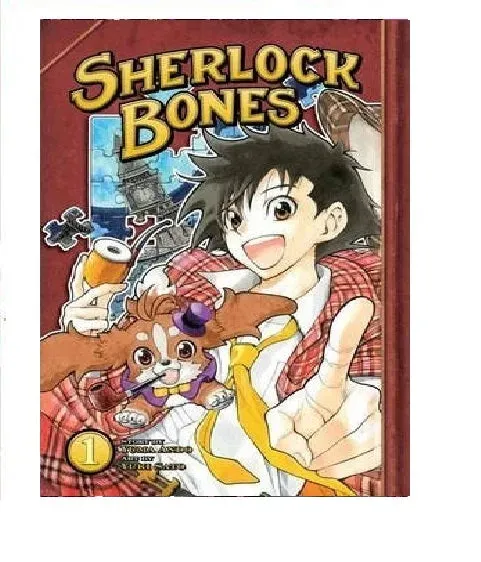 Tokyo Toys Sherlock Bones manga bind detektiv