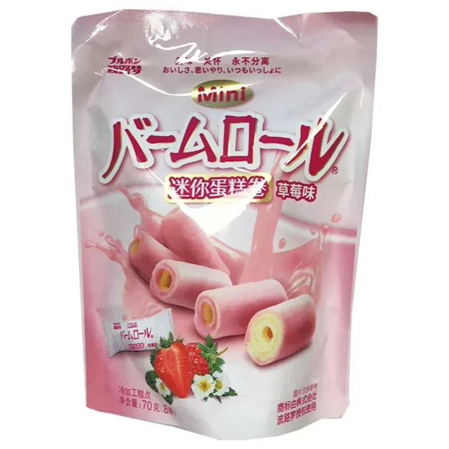 Bourbon Mini Cake Roll jordbær snack 70g myk kake